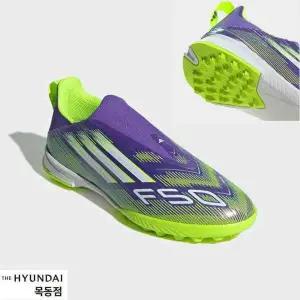 [아디다스키즈] JI0010 F50 리그 레이스리스 TF 키즈 풋살화 축구화 (170-240) HMDK