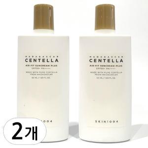 스킨1004 마다가스카르 센텔라 에어핏 선크림 플러스 50ml 2개(1.+1.)