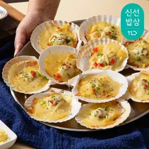 치즈 가리비 330g 6미 1팩