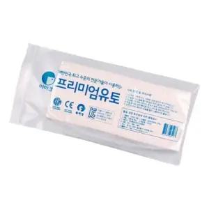 이야코 유토 소프트 프리미엄 500g -42522