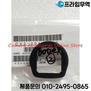 플래시 핫슈 고무 커버 링 캐논 600EX CY2-2045 II-RT II RT SPEEDLITE