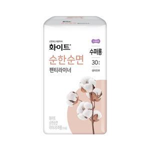 화이트 순한순면 라이너 슈퍼롱