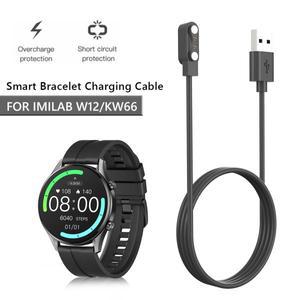 IMILAB W12 IMISW12/KW66 SW022 용 0.6/1M 충전기 케이블 교체 USB 자기 어댑터 코드 5V 1A