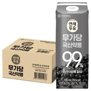 연세두유 무가당 국산약콩 99% 190ml