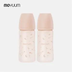 실리콘코팅 노꼭지 유리젖병 240ml 2팩 - 트윙클 에디션