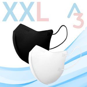 A3 새부리형 초특대형 마스크 50매 블랙 화이트 특대형 얼큰이 초대형 빅사이즈 얇은 쿨 여름용 KC인증