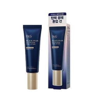 닥터지 블랙스네일 글루타치온 톤업 선 50ml x 2 코스트코 잡화마켓2507