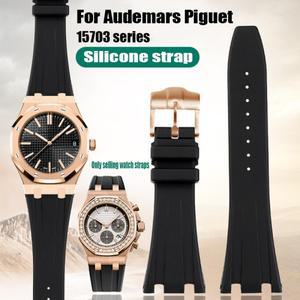 Audemars Piguet AP Royal Oak Offshore AP15710 15703 15400 26470 실리콘 고무 시계 스트랩 남성용 밴드
