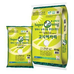 슈퍼오닝 고시히카리쌀 4kg 10kg 20kg 특등급 안중농협