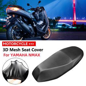 NMAX 오토바이 방수 방진 UV 방지 시트 커버 야마하 NMAX 155 125 N-MAX 150 N-MAX 155 2015-2020