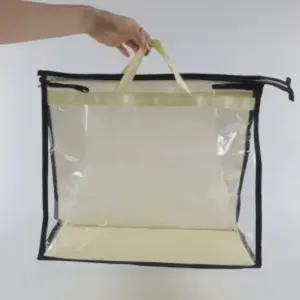 다용도파우치 명품 더스트백 가방보관함 대수납 방지 스크레치 보호커버 방수 투명 파우치 핸드백