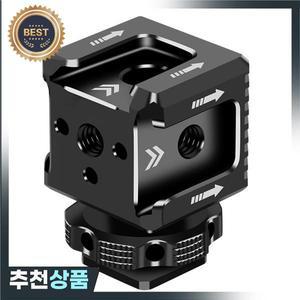FEICHAO 트리플 콜드 슈 마운트 어댑터 모니터 슈 확장 시트 DSLR 카메라 케이지 조작용 마이크 필 라이트