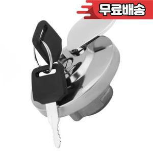 오프로드 오토바이 연료 탱크 캡 (2개의 열쇠 포함) 알루미늄 오일 가스 커버 혼다 마그나 250 스티드 400