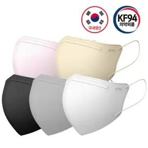 새부리형 마스크 KF-94 국내생산 100매 대형 얇은 여름용 일회용