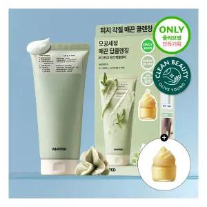 [25ml 추가] 휩드 비건 팩클렌저 130g 기획 3종 (머그트리/무화버터/유자몽)