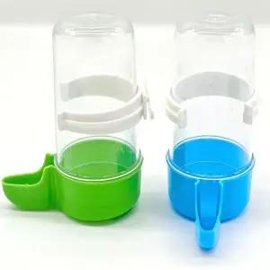 [콩심팥심]급수기 새모이 모이 급식기 자동급식기 통 240ml 조류모이통 모이통 새장물통 새장급식기