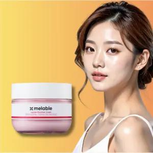 메라블 루비알엔 기미 잡티 색소침착 피코샷 토닝 미백 크림 55ml