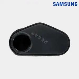 삼성 VS20B956D5G 청소기 브러쉬 홀더
