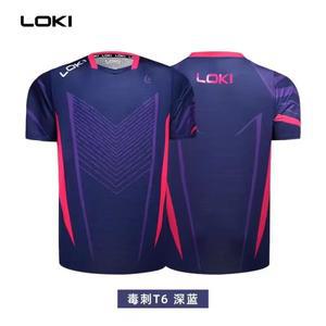 LOKI 탁구 유니폼: 얼음처럼 속건성, 통기성이 뛰어나고 스타일리시함