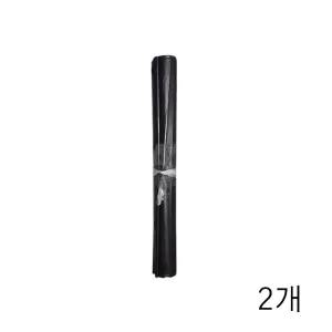 [HH7] 푸르미 쓰레기용 검정 비닐봉투 40L 약50매X2개 봉지