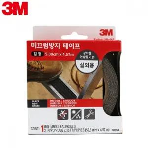 3M 세이프티워크 7635 실외용 미끄럼방지 테이프다용도 다목적 적용 안전 다용도 멀티