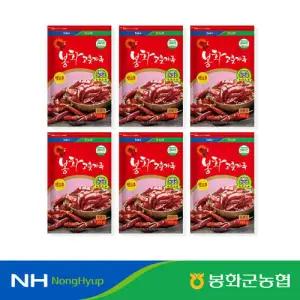 2025 봉화 수세척 고춧가루 500g * 6EA (총 3kg)