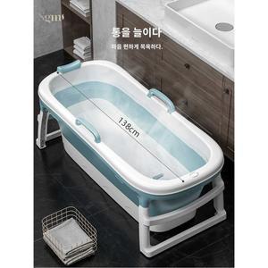 반신욕조 사우나통 블루 이동식욕조 성인접이식욕조 휴대용욕조