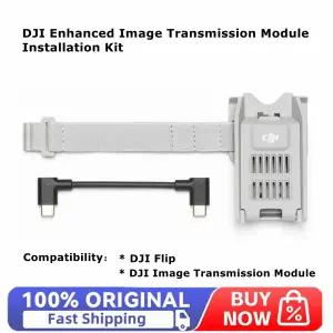 DJI 플립용 향상된 이미지 송신기 변속기 모듈 설치 키트 드론 액세서리