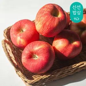 [품질보장] 아삭 달콤 꿀~사과 홍로사과 2kg (대과 /6~8과)