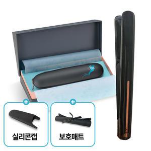 [바비리스] 9000K 코드리스 스트레이트너 무선 고데기