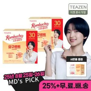 [티젠] 함량1,500mg 애사비 30스틱x3박스+추가10스틱