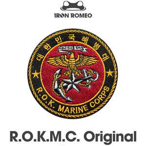 로미오 045 ROKMC 대한민국 해병대 마크 패치 해군 군인 군복 택티컬 로고 벨크로 찍찍이 Romeo 한강사