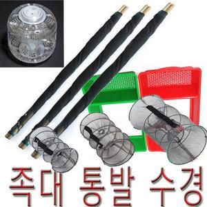 국산다슬기수경 족대(반도) 통발 어포기 4구어