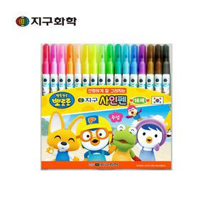 지구화학 뽀로로 싸인펜/ 16색