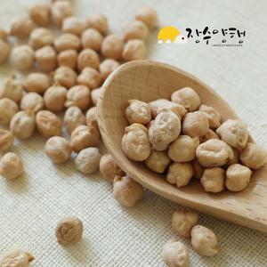 [장수양행] 병아리콩1kg/슈퍼푸드/장수양행