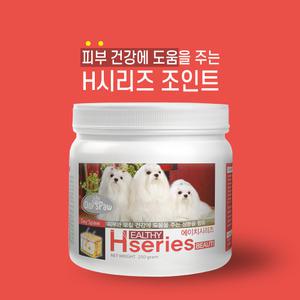 데이스포 피부영양제 -250g  젼견용