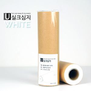 실크심지 롤/옷심지/의류용 접착심지/실토리닷컴