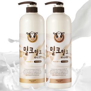 밀크밀크 우유 바디로션/바디워시 1000ml X2개 대용량