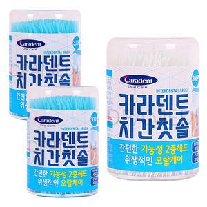 카라덴트 치간칫솔(300P) 3개 휴대용 치간솔 이쑤시개