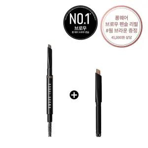 [바비브라운](강남점)NEW 롱웨어 브로우 펜슬 (+ 동일 제품 리필 웜 브라운 증정)