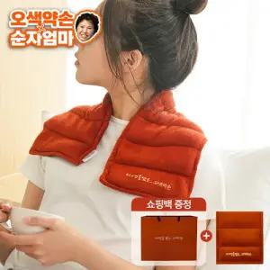 [오색약손] 어깨온 어깨 찜질팩+쇼핑백증정