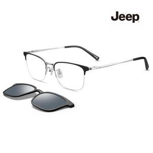 [지프]Jeep 선글라스 겸용 안경 A2035_S2 (쇼핑 백증정)
