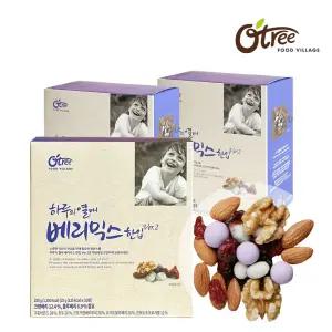하루의열매 베리믹스2 30입