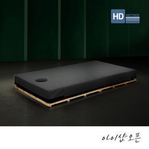 경락 HD매트리스 마스터 - 단단한 메트릭스 딱딱한 허리에 좋은 맞춤 경락 태국