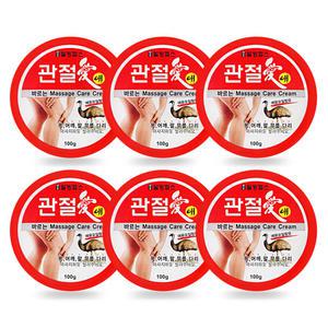 웰빙헬스 관절애 마사지크림 100g 6개 에뮤오일 쿨크림 맛사지