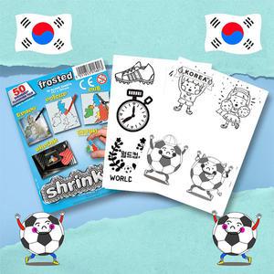 월드컵 도안 슈링클스 DIY 만들기 클래스룸팩 반투명 50장