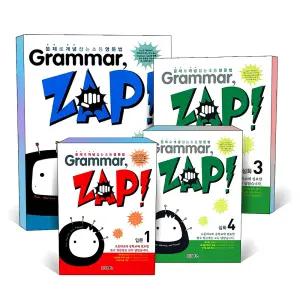 [카드10%] 이토피아 그래머 잽 입문 기본 심화 Grammar Zap 1 2 3 4 문제로 개념잡는 초등 영문법 교재 문제집 책