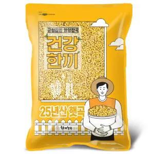 국산 찰기장 2kg 2025년산 햇곡