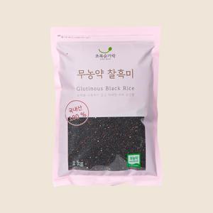 [초록숟가락]무농약 검정찰현미(찰흑미) 1kg 국내산 2024년산