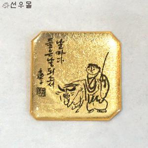 동박 스티커(날마다 좋은날) - 불교용품 악세사리 휴대폰 노트 차량 인테리어장식품